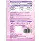 Antenatal DHA 1000 mg